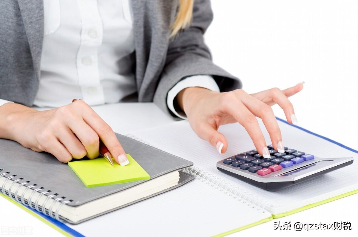 建筑劳务企业税务筹划报告,今日分析