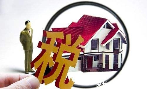税务筹划的思路与方案,实时理解