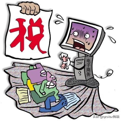 销售费用税收筹划分析,今日商讯