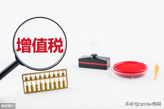 销售费用税收筹划分析,今日商讯