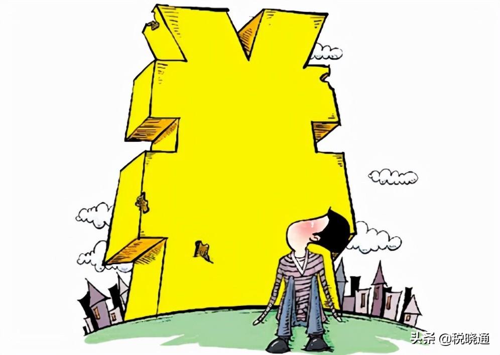 大公司用小公司避税吗,当日理解