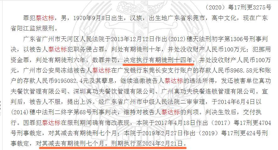 股东分红避税技巧视频,近期解释