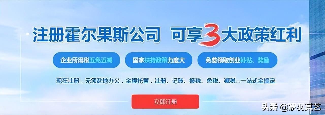 明星避税江苏新沂,今日分析