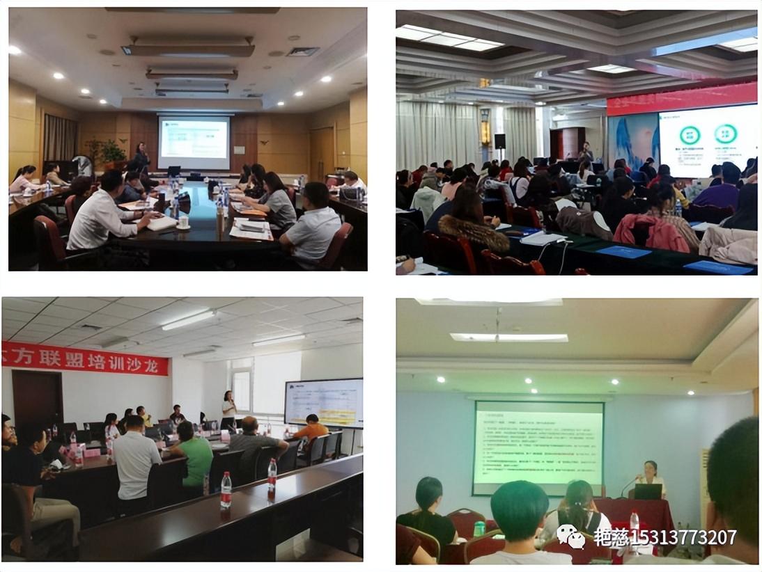 企业纳税筹划风险案例分析,当日解读