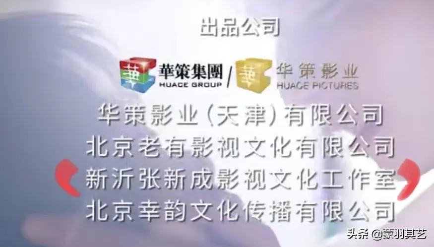 明星避税江苏新沂,今日分析