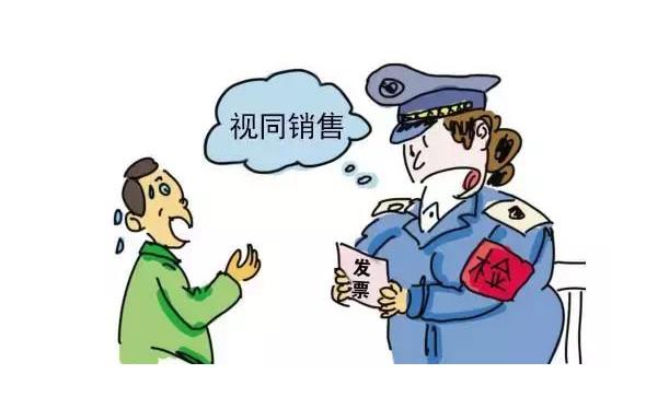 合法减税合理避税原则包括,本月解读