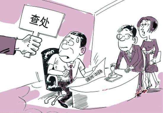 税收筹划增值税案例最新分析,近期热点