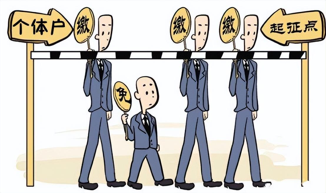 个体户合理避税12种方法,当日推荐