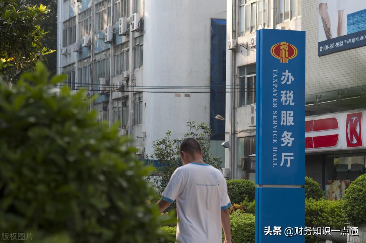 国内好的税务筹划公司名单,实时解答