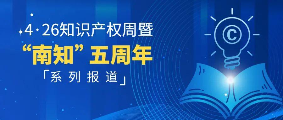 股份转让合理避税案例,本月分析
