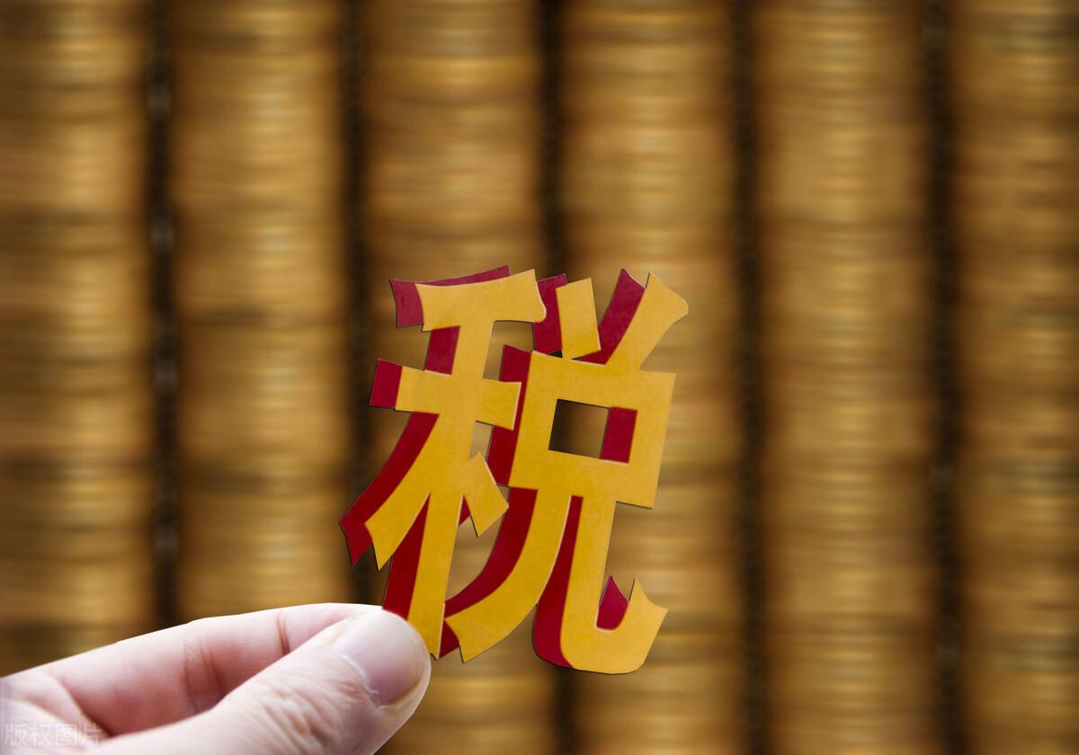 劳务公司个人所得税筹划,1分钟前更新