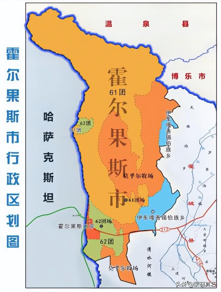 明星避税江苏新沂,今日分析