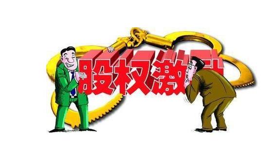合法减税合理避税原则包括,本月解读