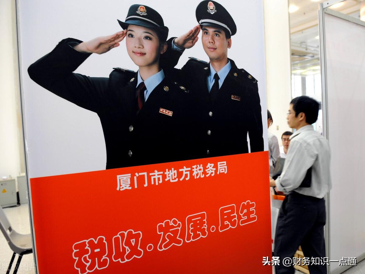 固定资产的税务筹划怎么做,本月研读