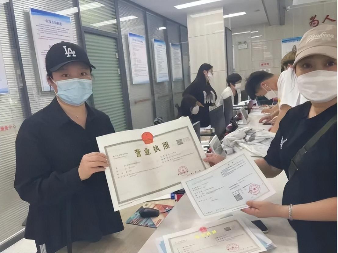 个体户合理避税12种方法,当日推荐