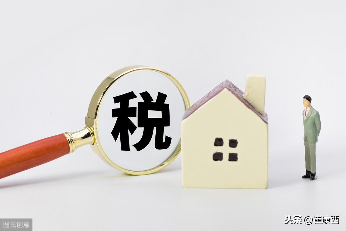 税务筹划途径包括哪些,今日商讯