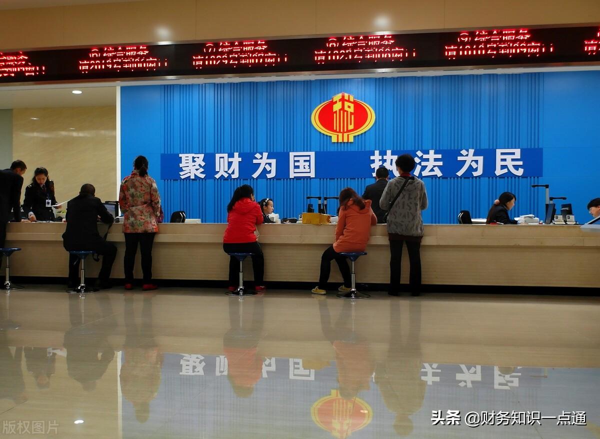 固定资产的税务筹划怎么做,本月研读