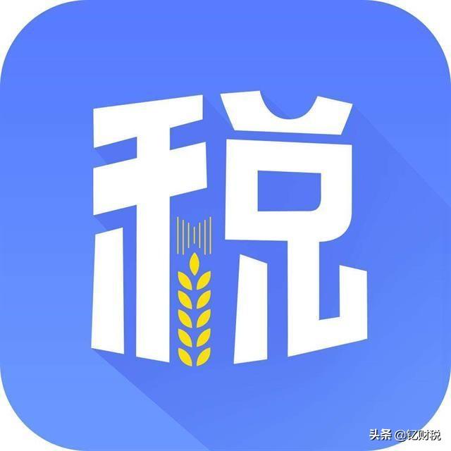 深圳纳税筹划公司,实时资讯