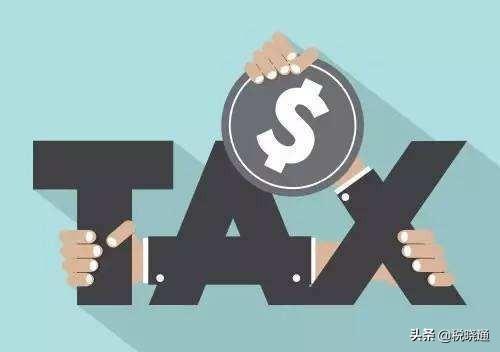 个体工商户双核定是什么意思,当日商讯