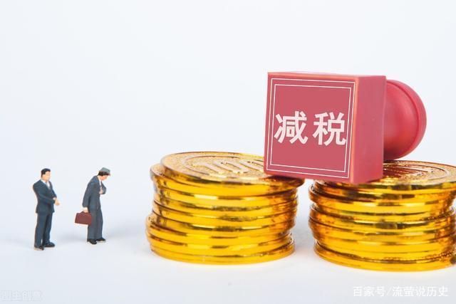 个体工商户提现金要交个人所得税,近期解释