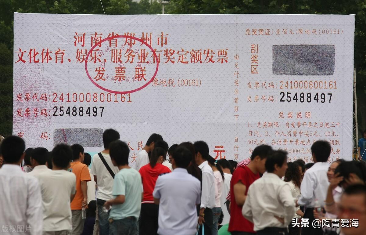 企业所得税税收优惠政策,近期要点