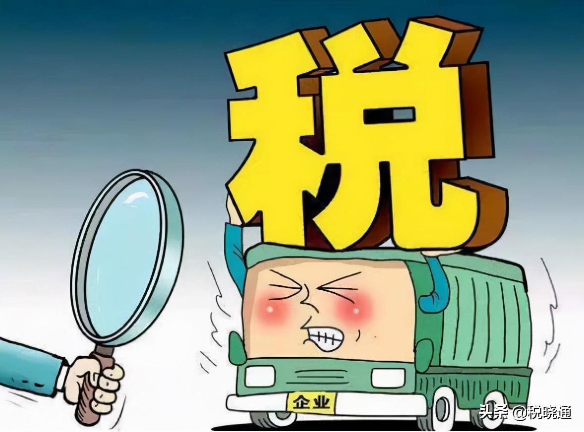 劳务公司没有成本票怎么办,实时解读