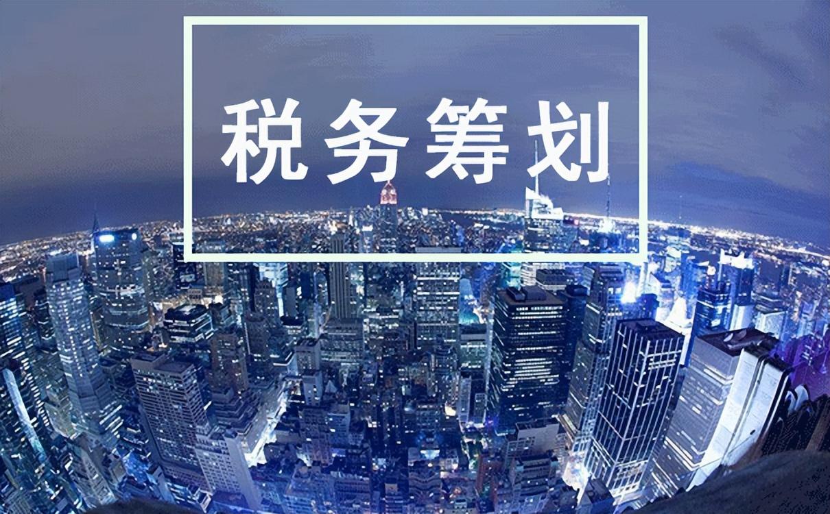 进销项不匹配情况说明,当日解释