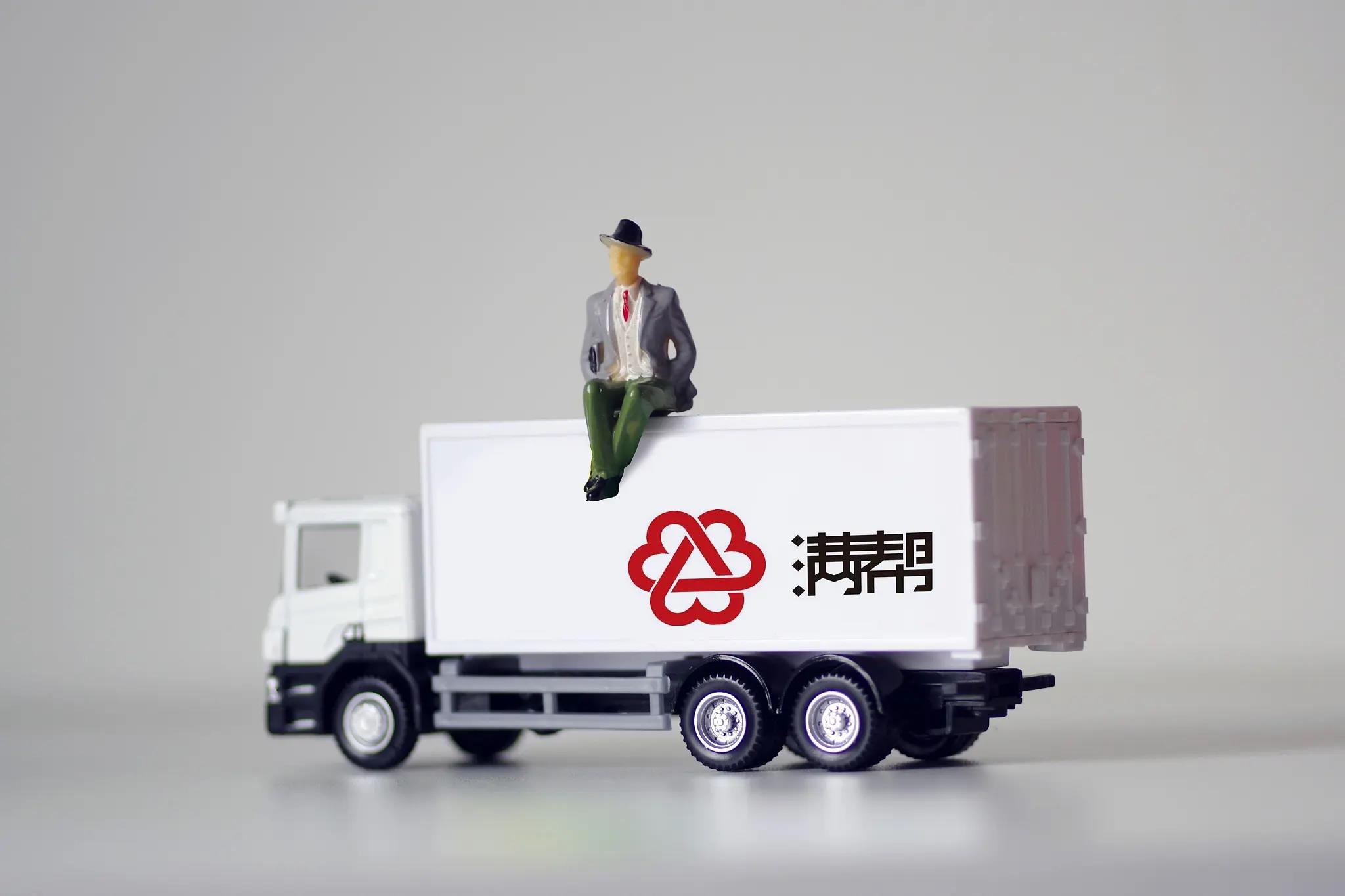 返税平台,2分钟前更新