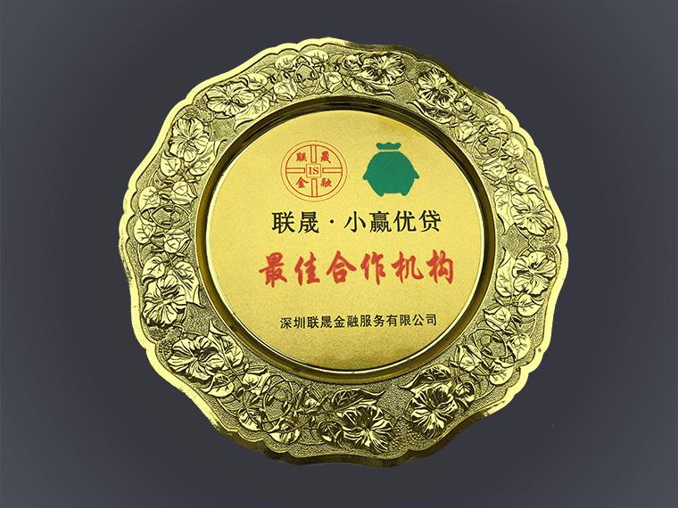 做居间服务一般叫什么公司,实时理解