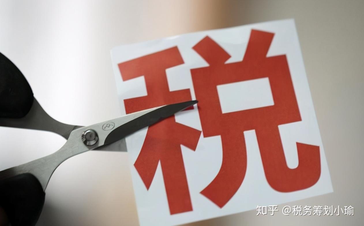 税收园区是怎么办的,实时要点