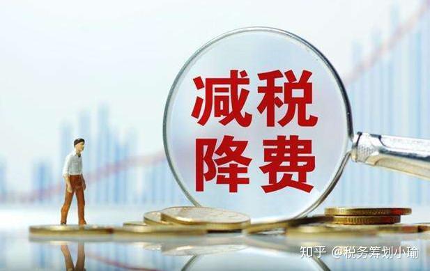 税收园区是怎么办的,实时要点