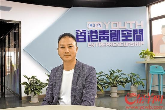 广东自贸区税收优惠政策汇总,当日诠释