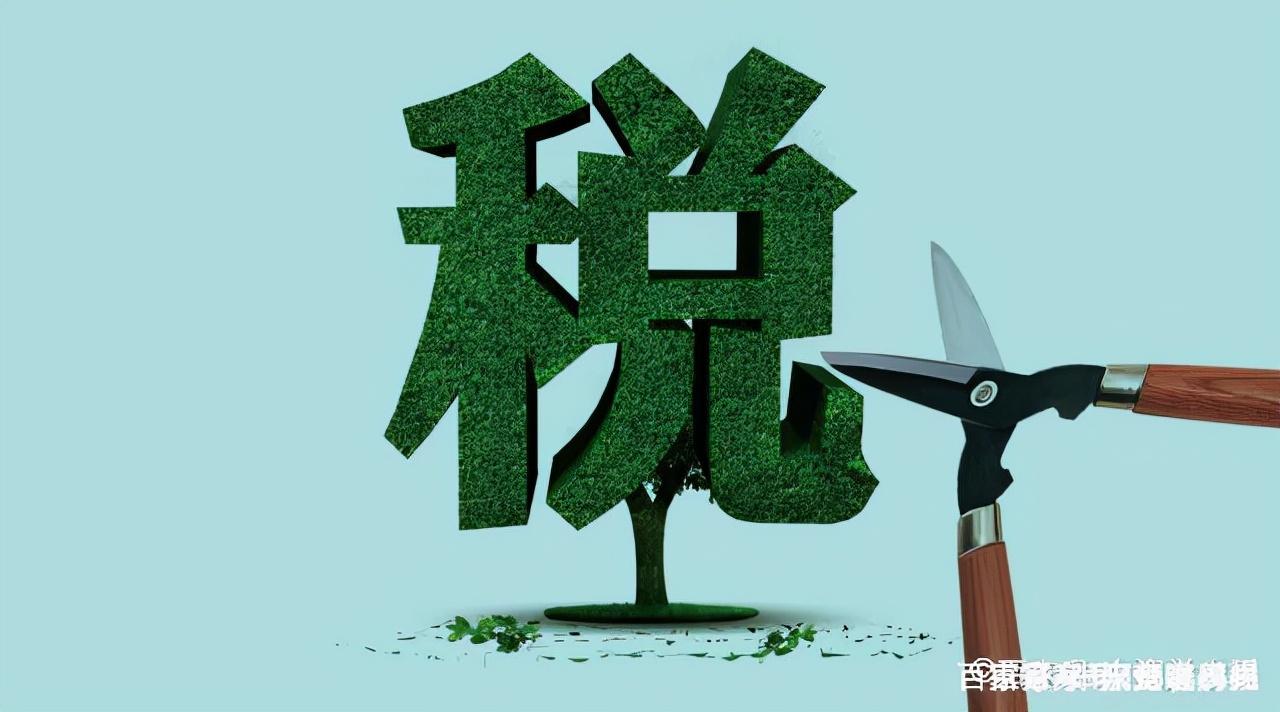 个体工商户提现金要交个人所得税,近期解释