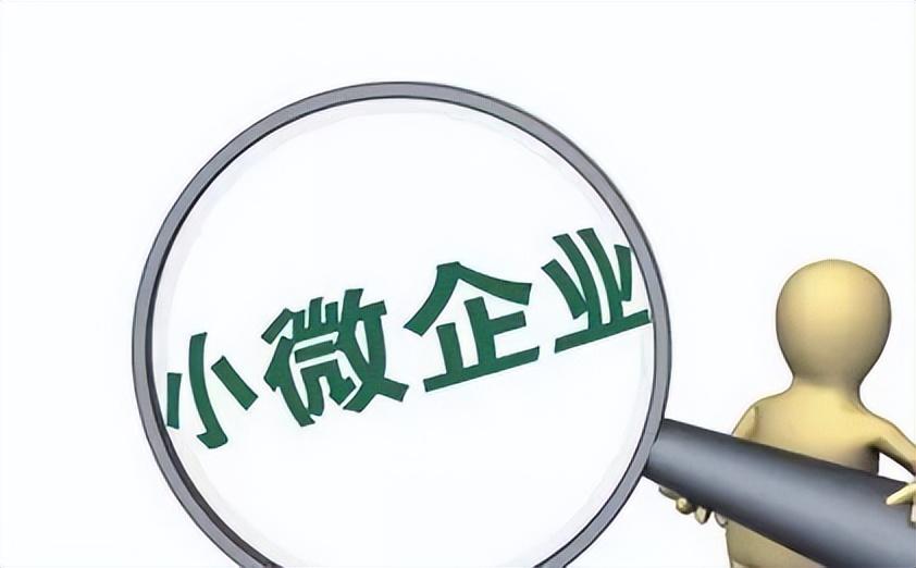 个体工商户发票票种核定,近期资讯
