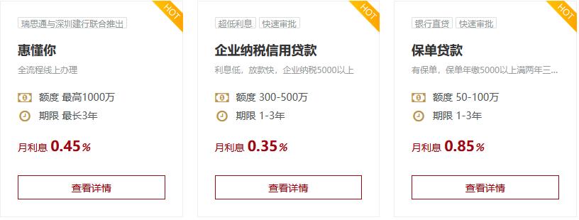 做居间服务一般叫什么公司,实时理解