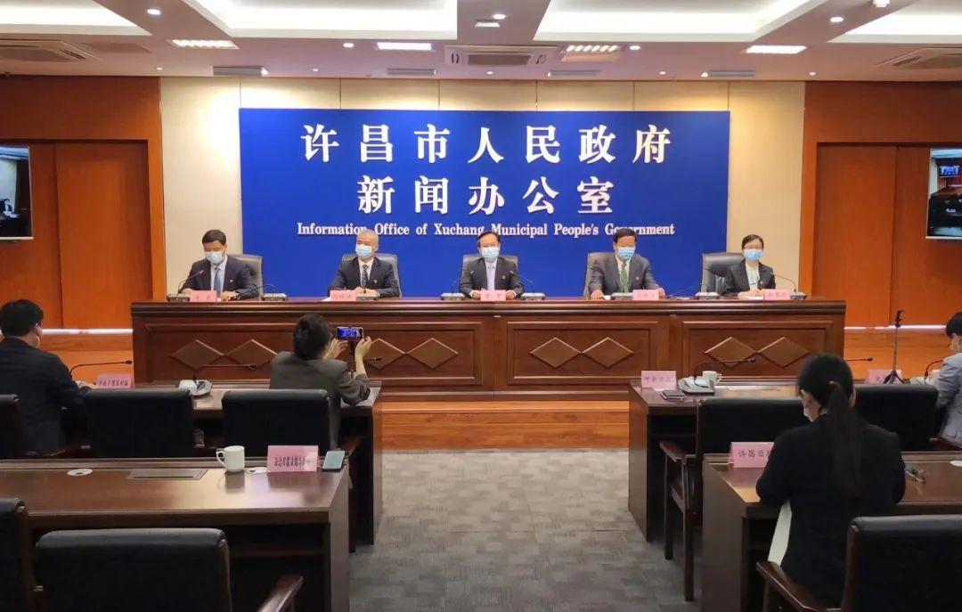 郑州市退税政策,实时消息