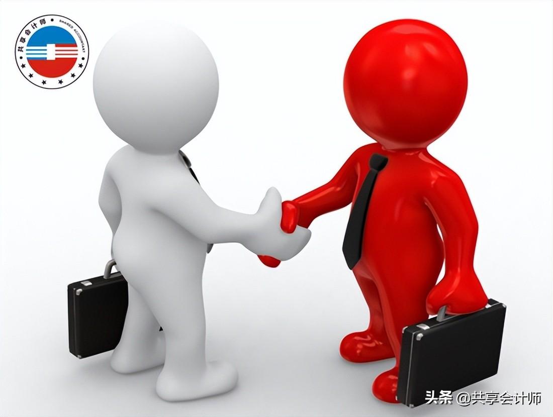 合伙企业税率表2022年,当日要点