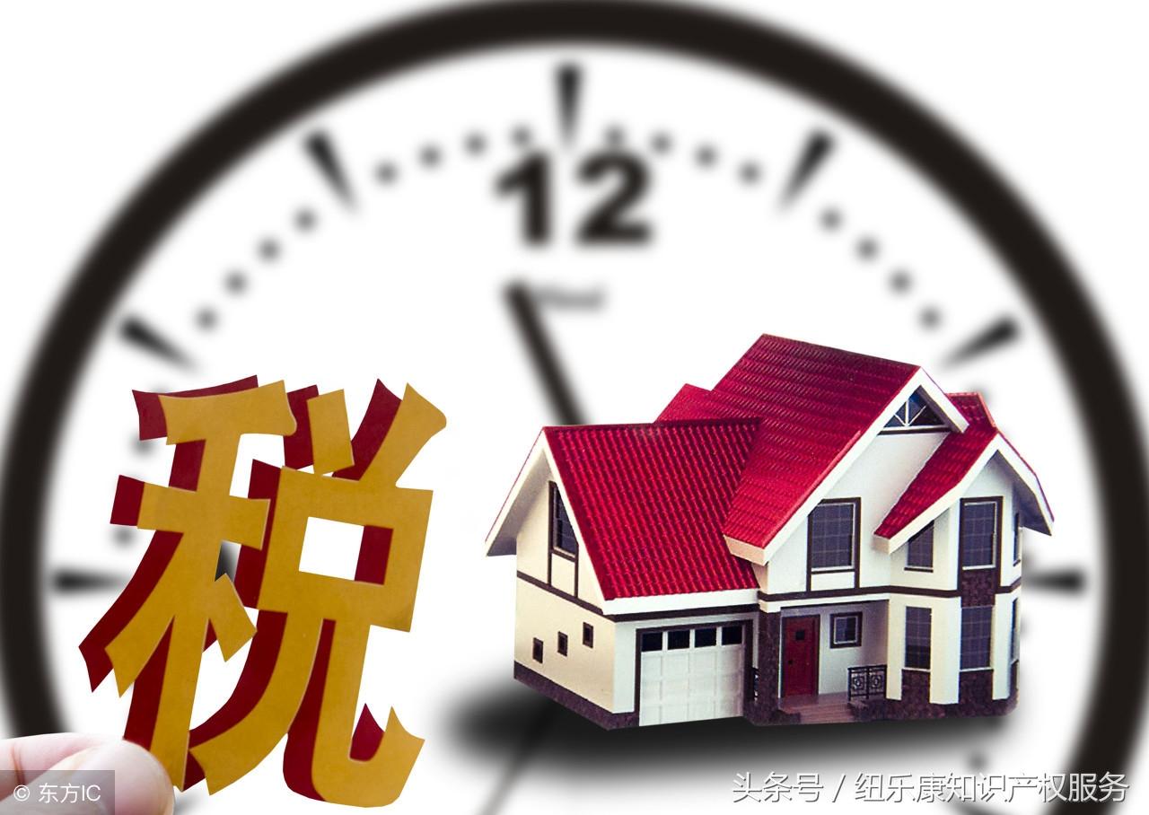 高新企业税务筹划,实时解释