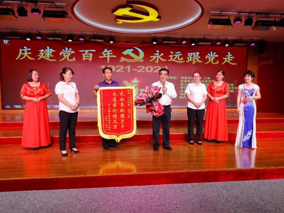 北京税收园区,实时资讯