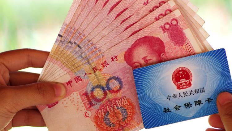 普通人是不是纳税人,实时热点