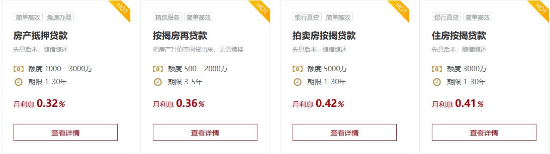 做居间服务一般叫什么公司,实时理解