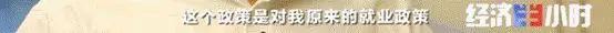奉贤区退税政策,当日推荐