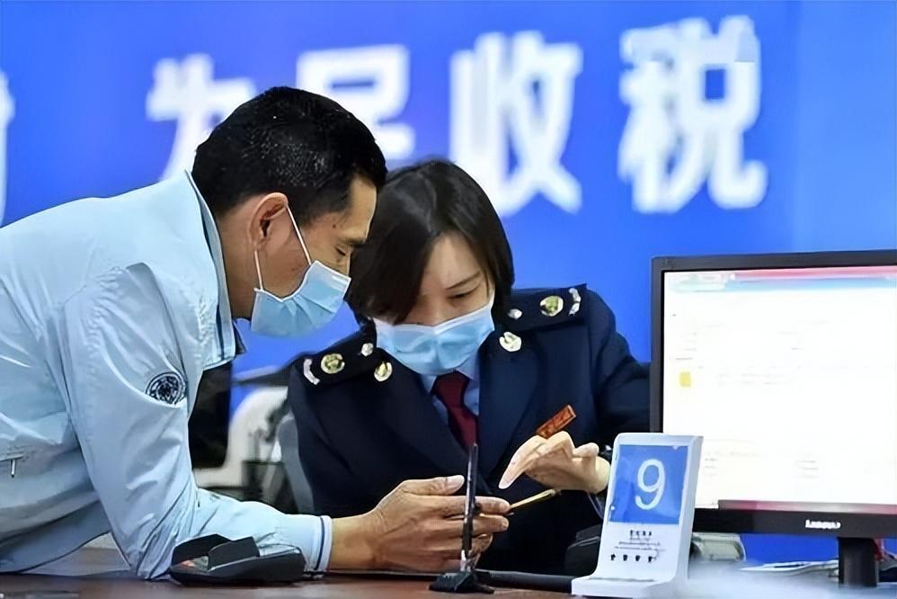 居间费5亿交多少税,本月分析