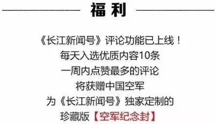 武汉自贸区税收优惠政策,4分钟前更新