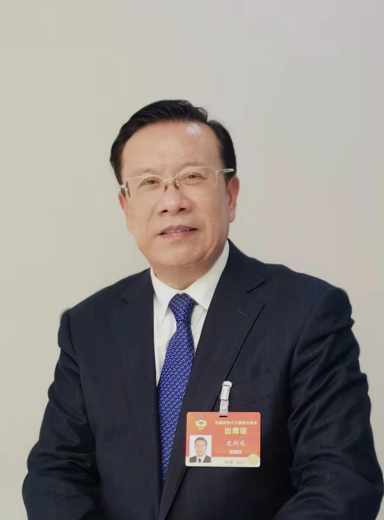 北京灵活用工平台有哪些,当日要点