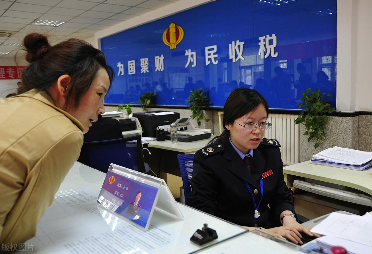 怎么判断进项发票够不够,实时商讯