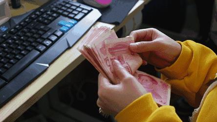 年终奖避税区间,近期要点