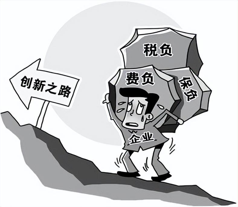个独企业核定征收,近期表述
