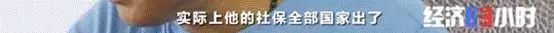 奉贤区退税政策,当日推荐
