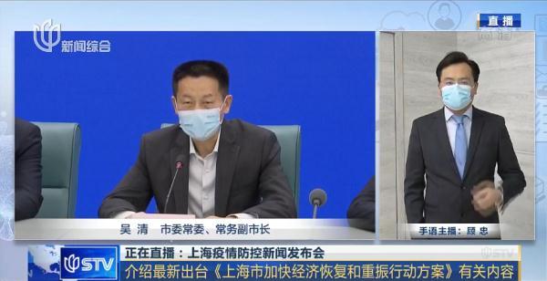上海个税减免返还政策,实时诠释